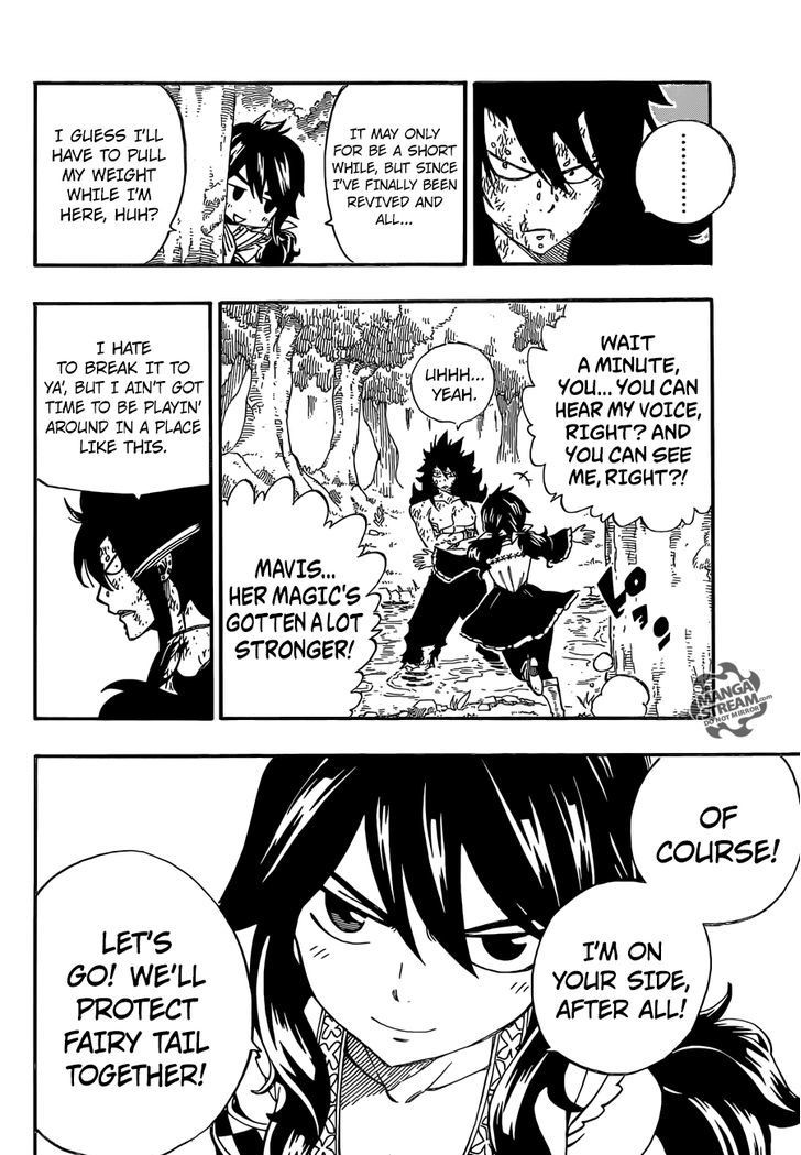 Fairy Tail Chapter 491 9